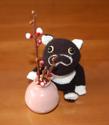 梅 ume