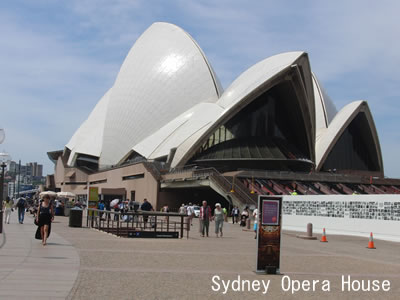オーストラリアの代表的な建物、シドニーのオペラハウス