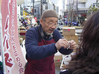 平野さん