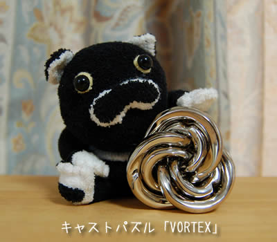 �ѥ����VORTEX��
