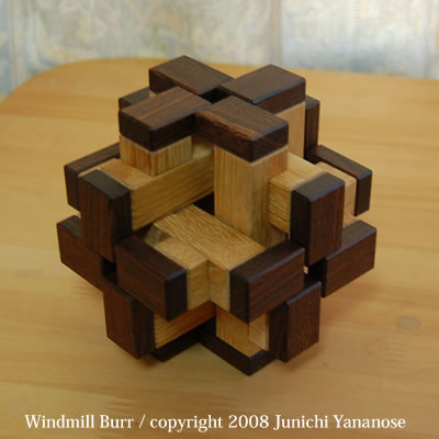 Windmill Burr copyright by Junichi Yananose