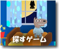 �ɤ��ɤ��ԡ����֥����ѡ�����ԡ�
