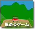 �񱿤�
