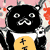 クマにゃんまねき