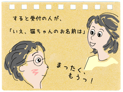 ����᡹�νð夵�� 5